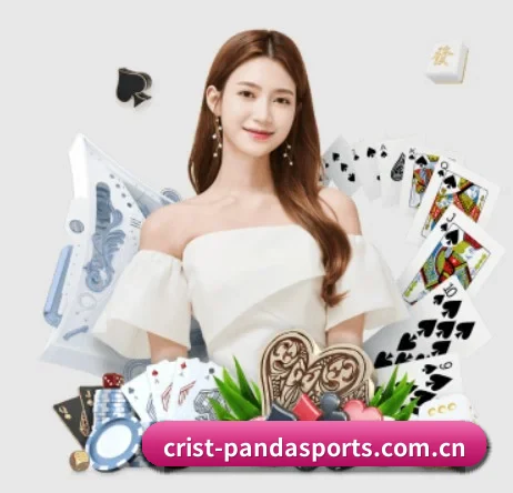 国际化进程 - PandaSports